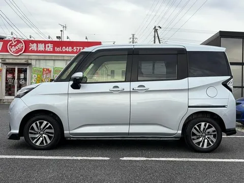 Toyota Tank