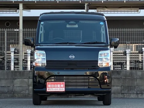 Nissan Clipper Van
