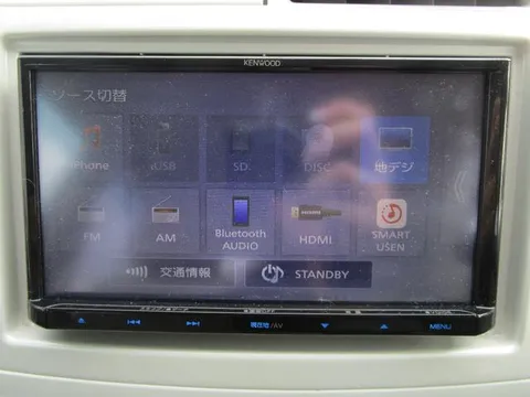 Nissan Otti