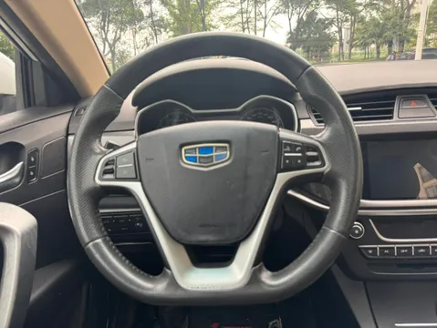 Geely Emgrand