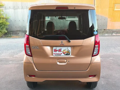 Mitsubishi eK Space