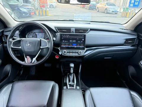 Honda Crider