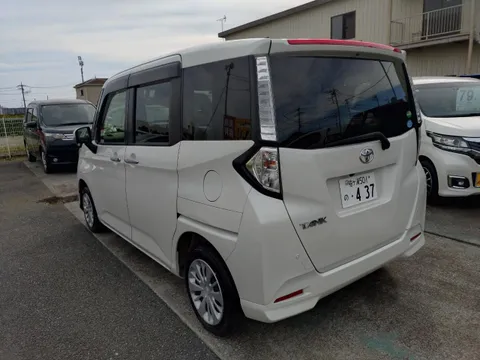Toyota Tank