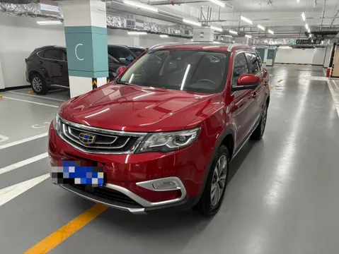 Geely Boyue