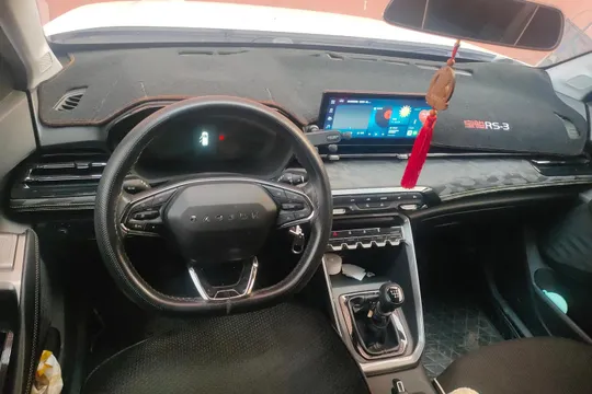 Baojun RS-3