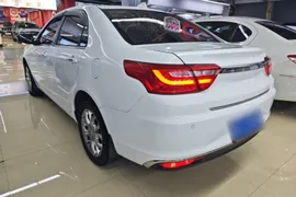 Geely Vision