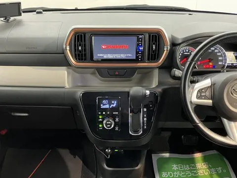 Daihatsu Boon