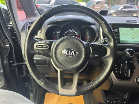 Kia Ray