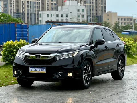 Honda Avancier