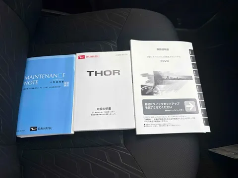 Daihatsu Thor