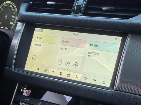 Jaguar XFL
