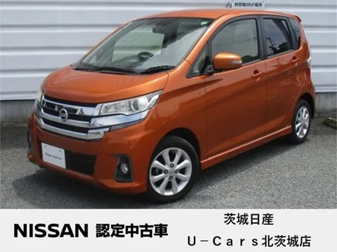 Nissan Dayz