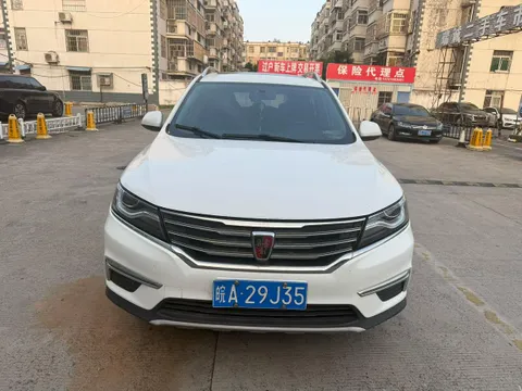 Roewe RX5