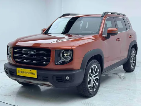 Haval Dargo