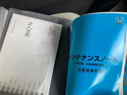 Honda N-ONE