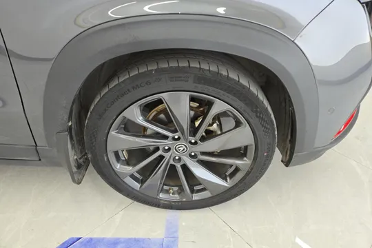 Changan UNI-T