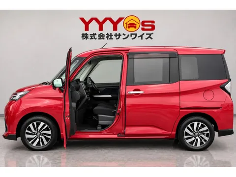 Toyota Tank