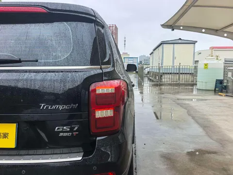 Gac GS7