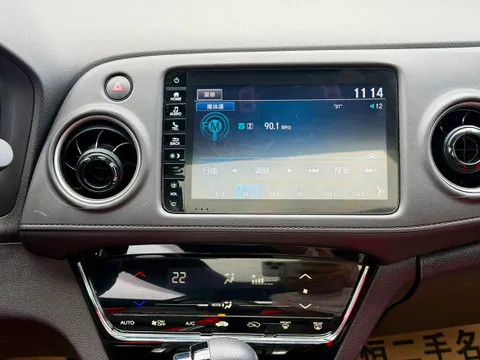 Honda XR-V