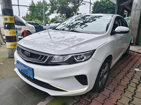 Geely
