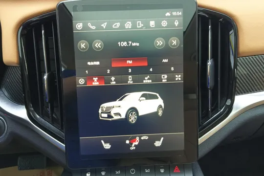 Brilliance V7