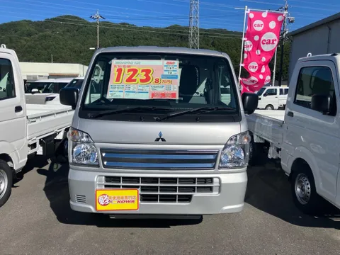 Mitsubishi Minicab Truck
