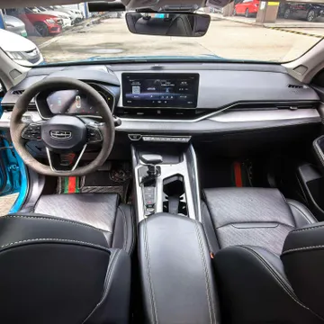 Geely Preface (Xingrui)