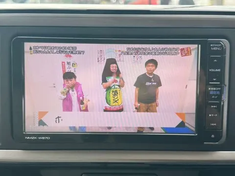 Daihatsu Boon