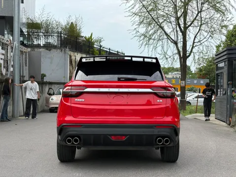 Geely Coolray (Binyue)