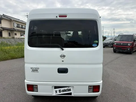 Nissan Clipper