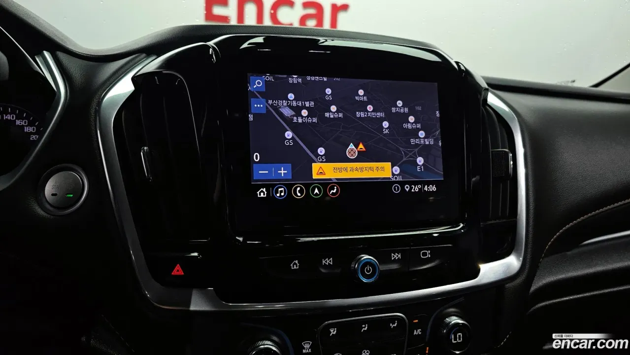 Chevrolet Traverse