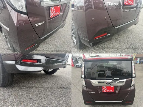 Toyota Tank