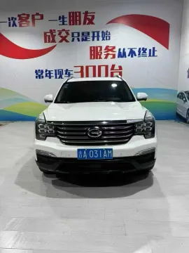 Gac GS8