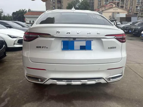 Haval F7x