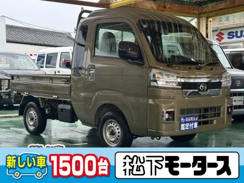 Daihatsu Hijet Truck