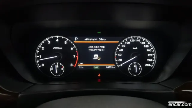 Genesis G90 (EQ900)