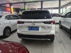 Gac GS4