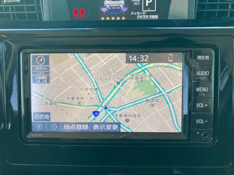 Toyota Tank