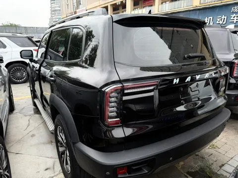 Haval