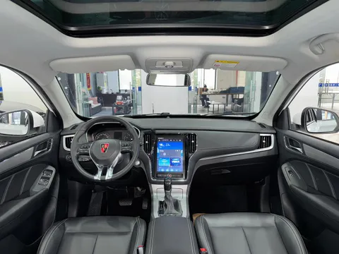 Roewe RX5