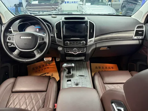 Haval H9