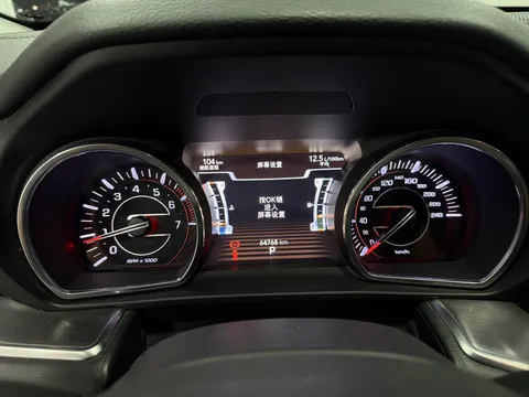 Jeep Grand Commander