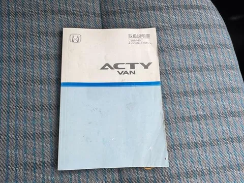 Honda Acty Van