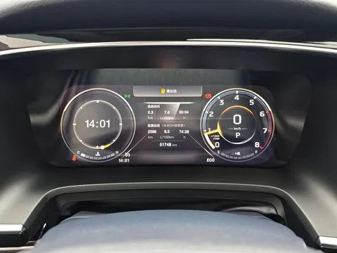 Gac M8