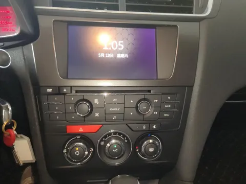 DS DS