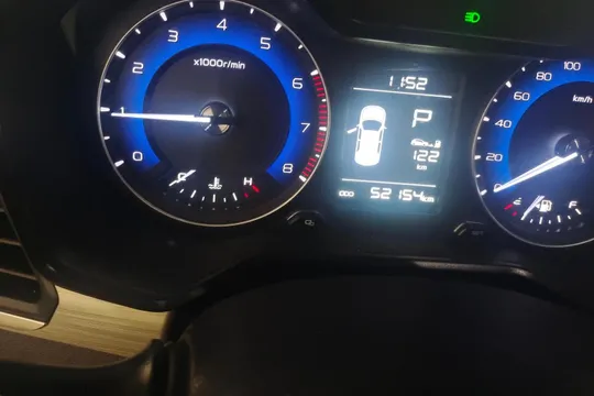 Geely