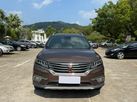 Roewe RX5