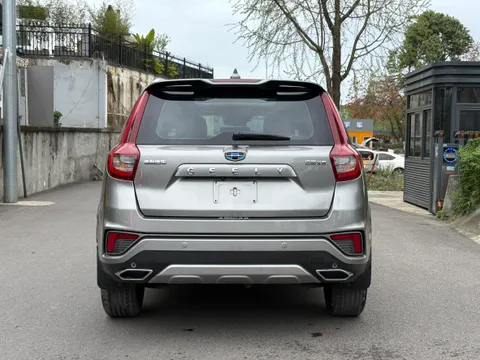 Geely