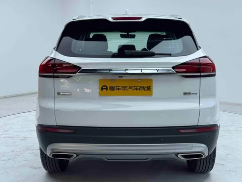 Geely Boyue