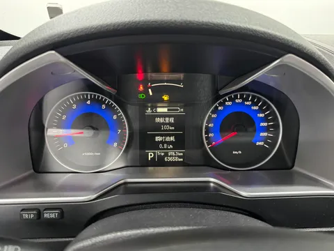 Geely
